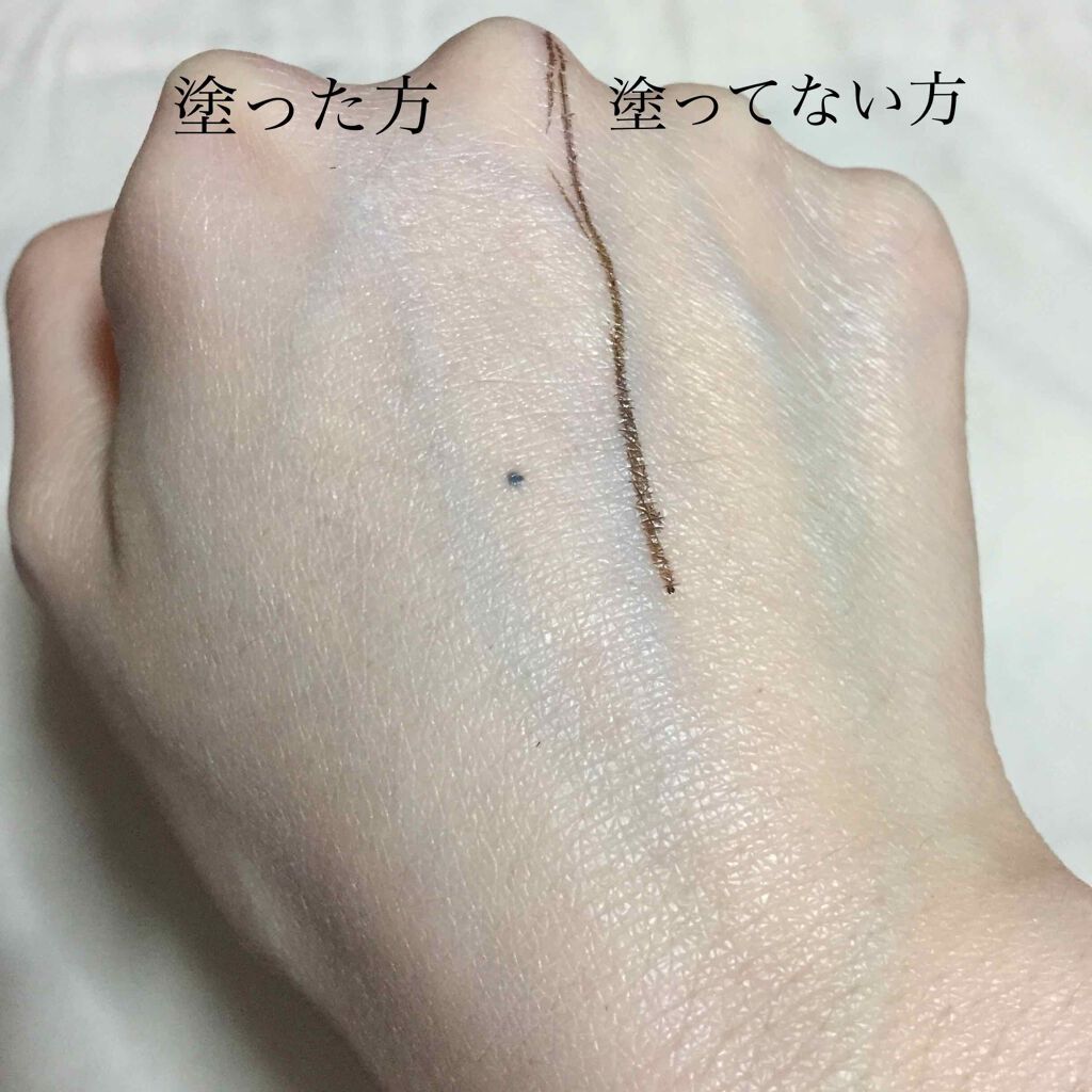 メーキャップ ベース クリーム UV/ちふれ/化粧下地を使ったクチコミ（2枚目）