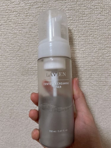 lavien  センテラクリーミングトナー✨ボリューマイジングエッセンス