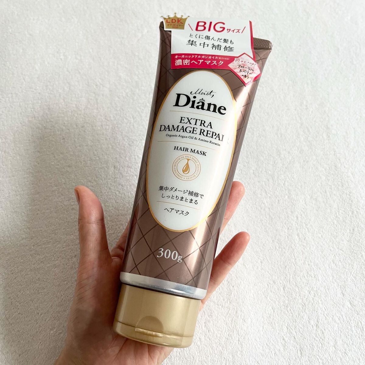 モイストダイアン パーフェクトビューティ エクストラダメージリペア ヘアマスク/ダイアン/ヘアマスク・ヘアパックを使ったクチコミ(1枚目)