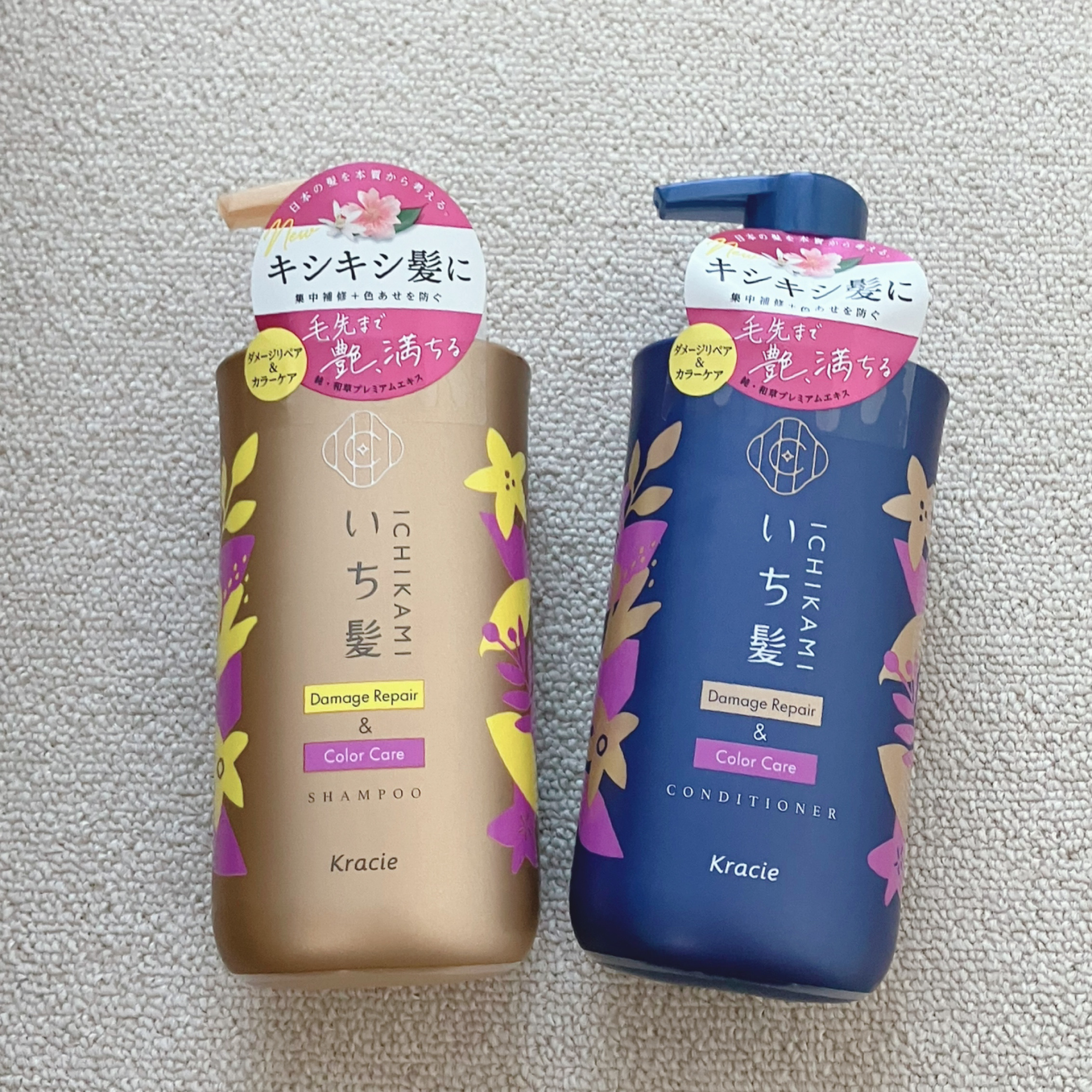 ダメージリペア＆カラーケア シャンプー/コンディショナー/いち髪/市販シャンプーを使ったクチコミ（2枚目）