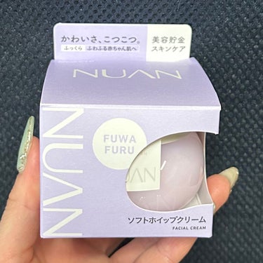 提供です。
ありがとうございます！

《商品名》NUANソフトホイップクリーム
《値段》2200円


NUANの商品ははじめて使いました。
美容貯金スキンケアって言葉が最高☺️笑

ふわふわのクリーム