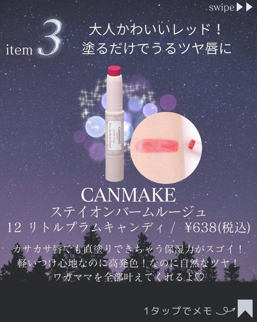 ã®ã®ð°ãã©ãã100ð® on LIPS ã@nono_costyleâéå»ã®æçš¿ã¯ã³ãã©æçš¿ãã芧ãã ã..ãïŒ5æç®ïŒ