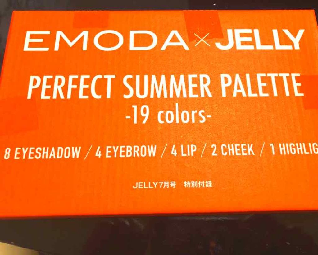 JELLY 2019年7月号/JELLY/雑誌を使ったクチコミ(3枚目)