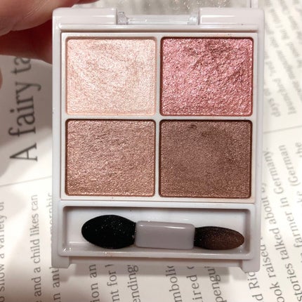 シルキースフレアイズ/キャンメイク/アイシャドウパレットを使ったクチコミ(2枚目)