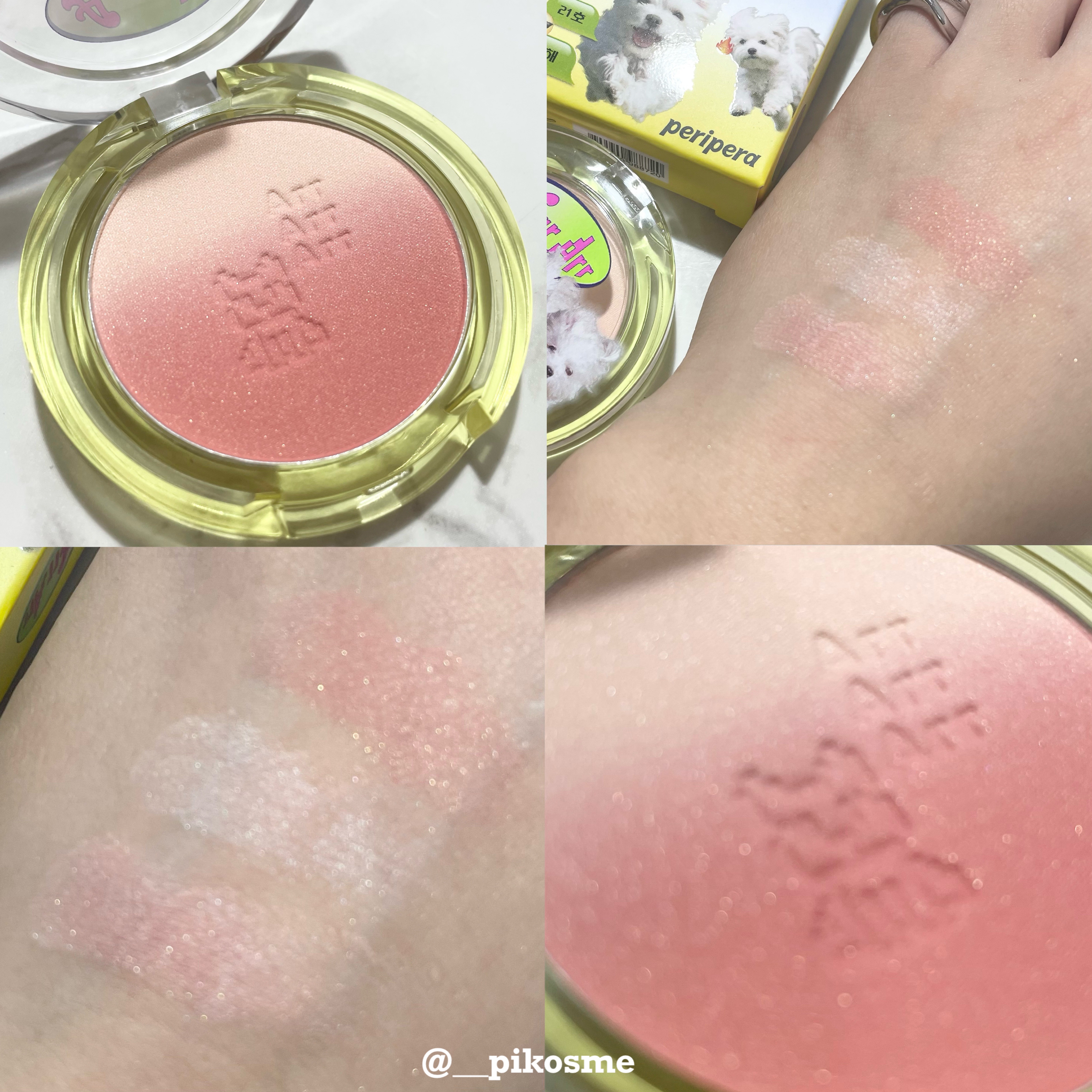 ペリペラ インク ムード グロイ ティント/PERIPERA/リップティントを使ったクチコミ（3枚目）