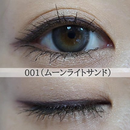 ブレンドベリー オールユーニード クリエイション/BLEND BERRY/マルチパレットを使ったクチコミ(5枚目)