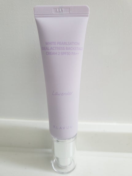 アイデアルアクトレス バックステージクリーム SPF30 PA++ 50ml/KLAVUU/化粧下地を使ったクチコミ(1枚目)
