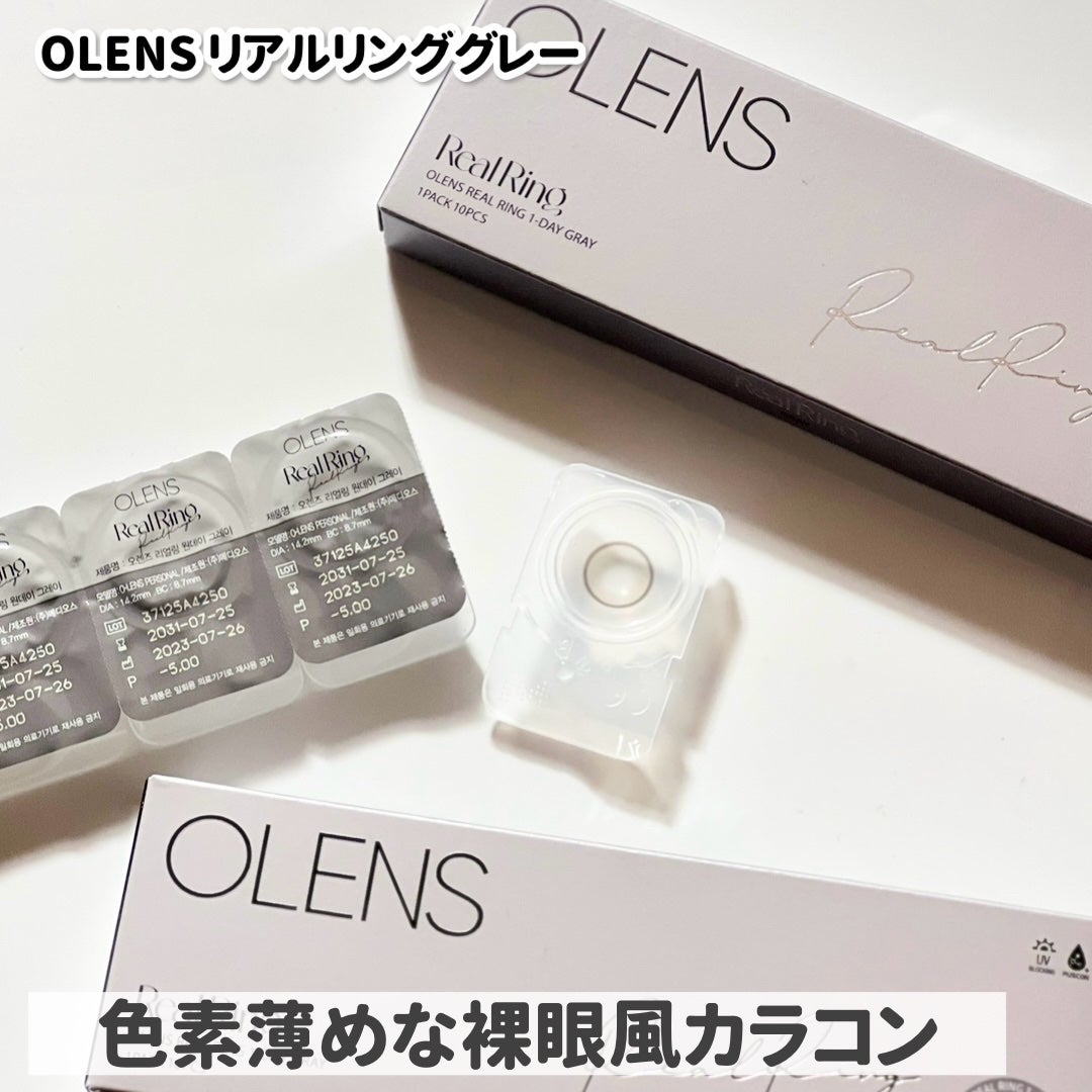 スマートミニアイブロウカラー/キャンメイク/眉マスカラを使ったクチコミ(3枚目)