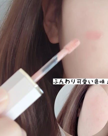 ペタルドロップリキッドブラッシャー/DEAR DAHLIA/リキッドチークを使ったクチコミ(5枚目)