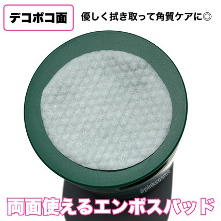 CICA マイルドトナーパッド/VT/トナーパッドを使ったクチコミ(3枚目)