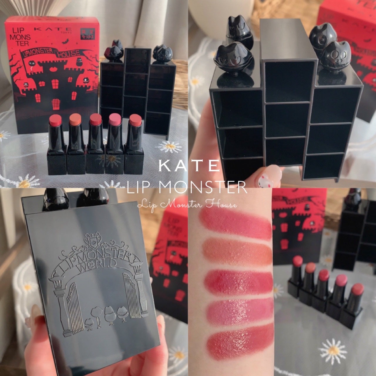 mami on LIPS 「【待望のコフレ爆誕!リプモン好きさん必見リプモンハウス👾】 K..」(1枚目)