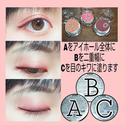 ルックアット マイアイズ/ETUDE/単色アイシャドウを使ったクチコミ(2枚目)