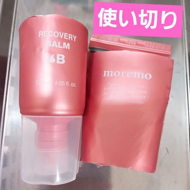 プロテインバームＢ / PROTEIN BALM B/moremo/ヘアバームを使ったクチコミ（1枚目）