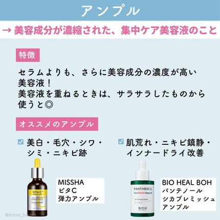 グリーンタンジェリン ビタCダークスポットケアパッド/goodal/トナーパッドを使ったクチコミ(7枚目)