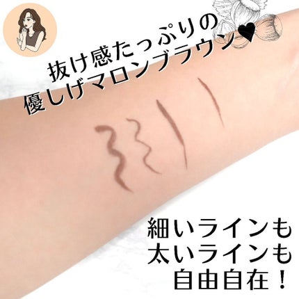 スキルレスライナー/LUMIURGLAS/リキッドアイライナーを使ったクチコミ(4枚目)