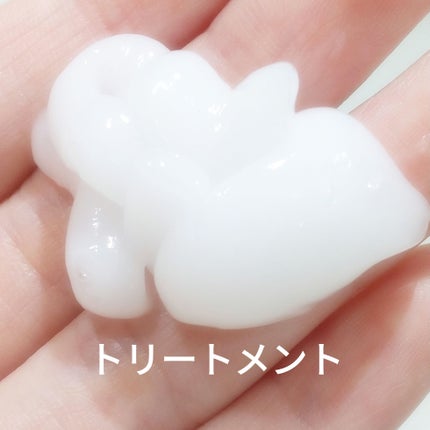 メロウシャンプー/メロウトリートメント/plus eau/市販シャンプーを使ったクチコミ(4枚目)