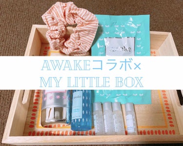 My Little Box/My Little Box/その他キットセットを使ったクチコミ（1枚目）