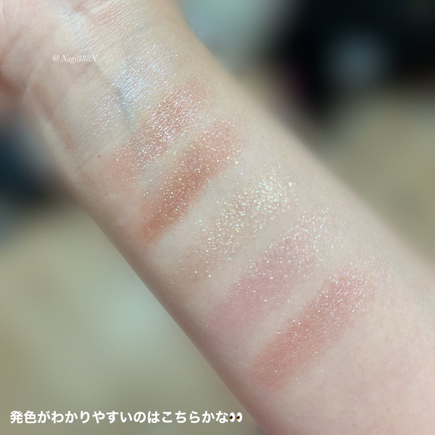 リュクスアイシャドウ/BOBBI BROWN/単色アイシャドウを使ったクチコミ(5枚目)