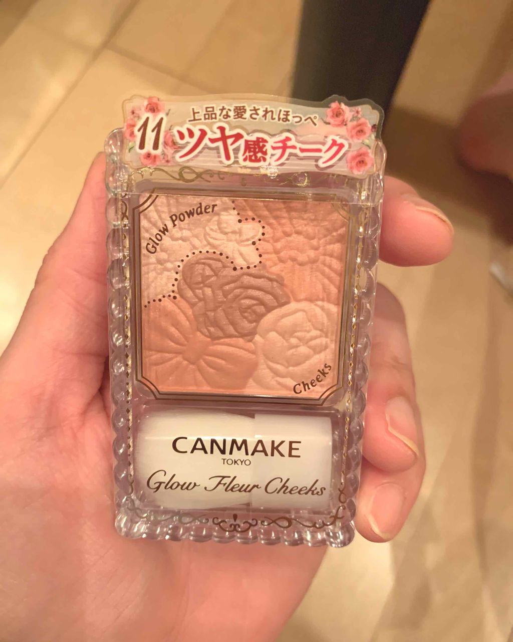 クリーム シェイパー フォー アイ/CLINIQUE/ペンシルアイライナーを使ったクチコミ（2枚目）