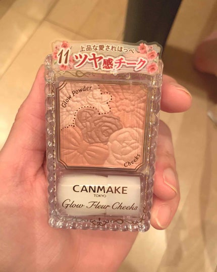 クリーム シェイパー フォー アイ/CLINIQUE/ペンシルアイライナーを使ったクチコミ(2枚目)