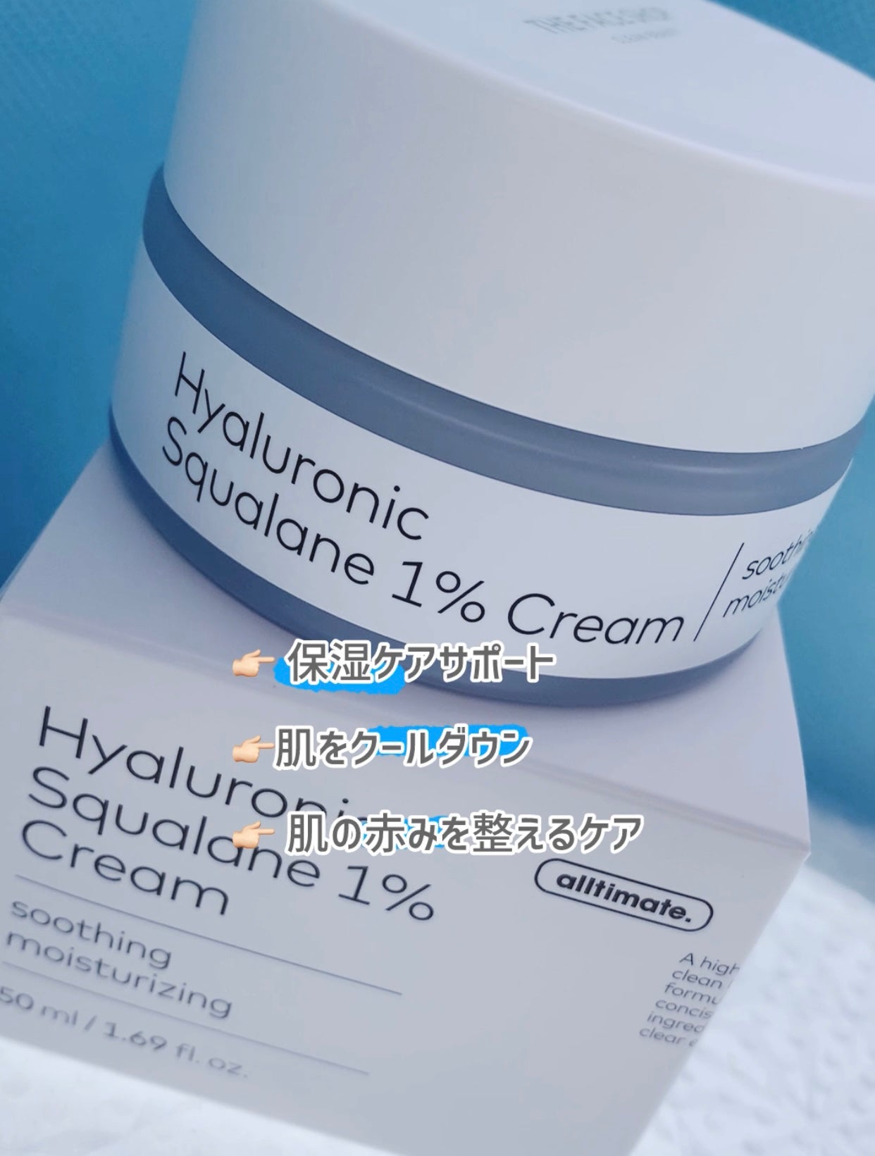 PHAトナー/THE FACE SHOP/化粧水を使ったクチコミ(5枚目)