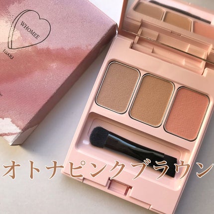 フーミー アイブロウパウダー/WHOMEE/パウダーアイブロウを使ったクチコミ(1枚目)