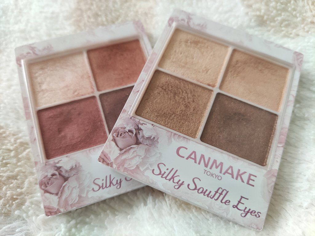 シルキースフレアイズ/キャンメイク/アイシャドウパレットを使ったクチコミ（1枚目）