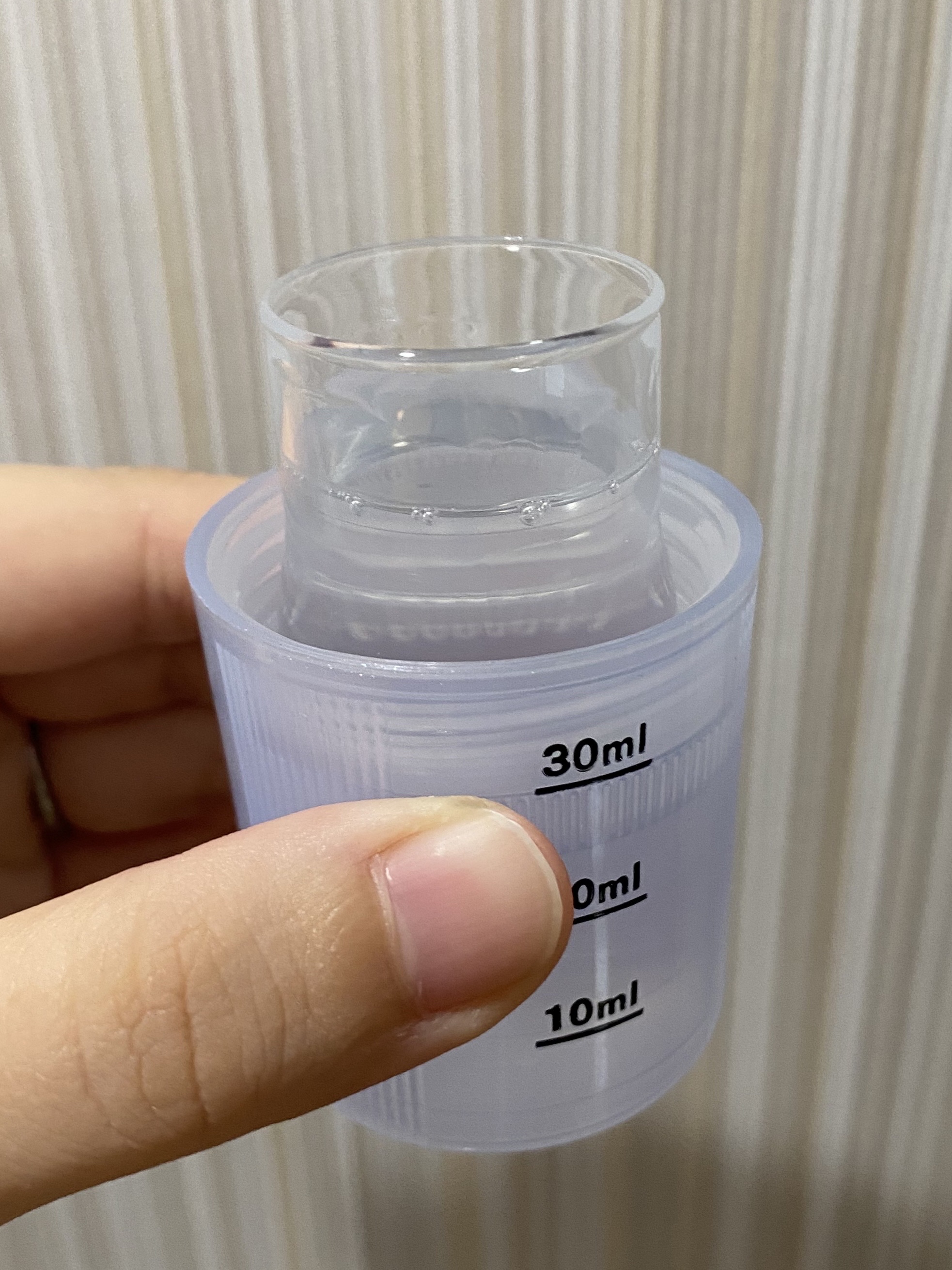 プレミアム柔軟剤 IROKA ピュアフリージアの香り/IROKA/柔軟剤を使ったクチコミ（2枚目）