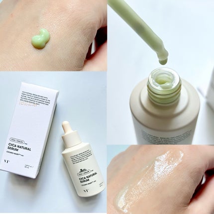 シカナチュラル セラム/VT/美容液を使ったクチコミ(3枚目)