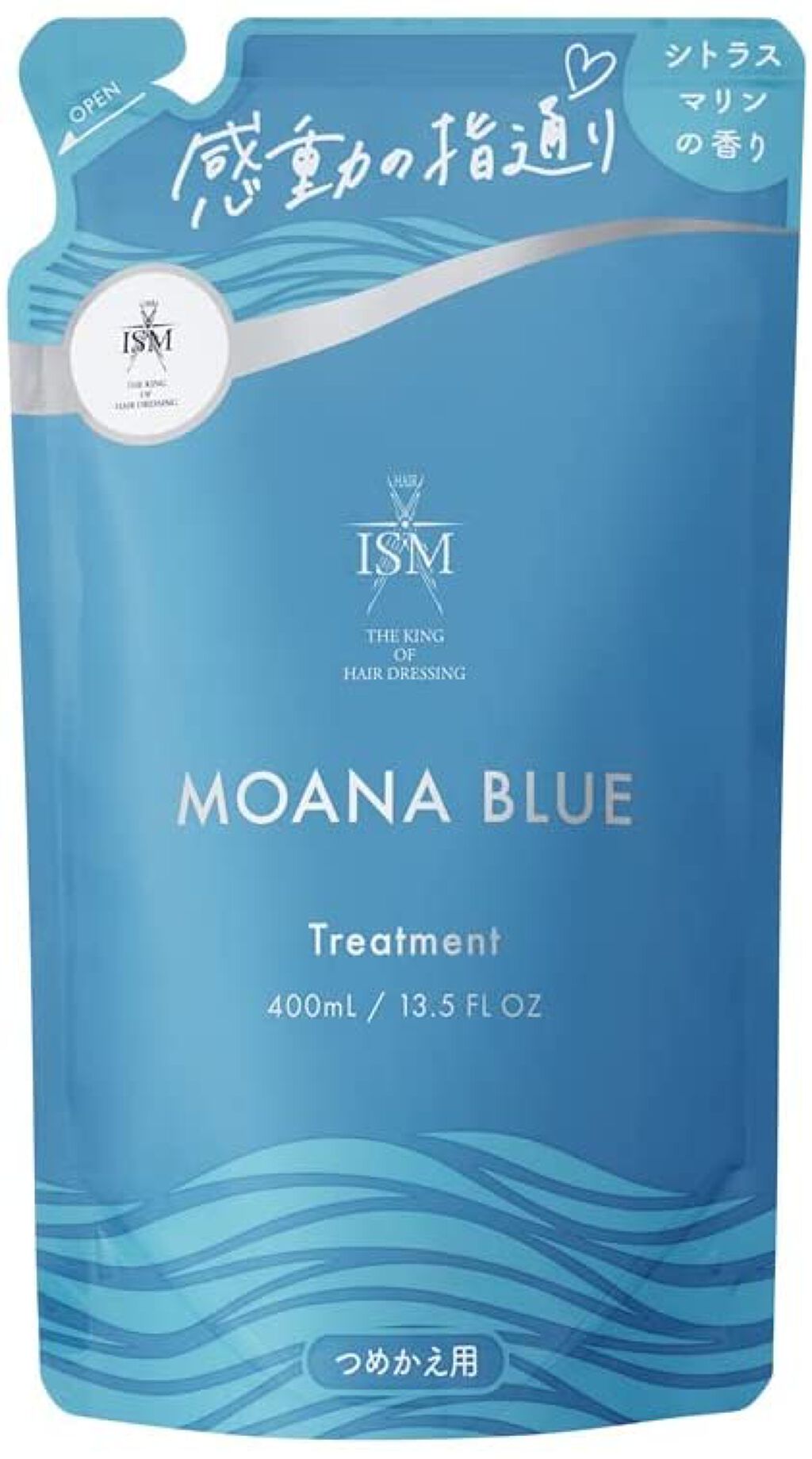 MOANA BLUE シャンプー/トリートメント トリートメントつめかえ