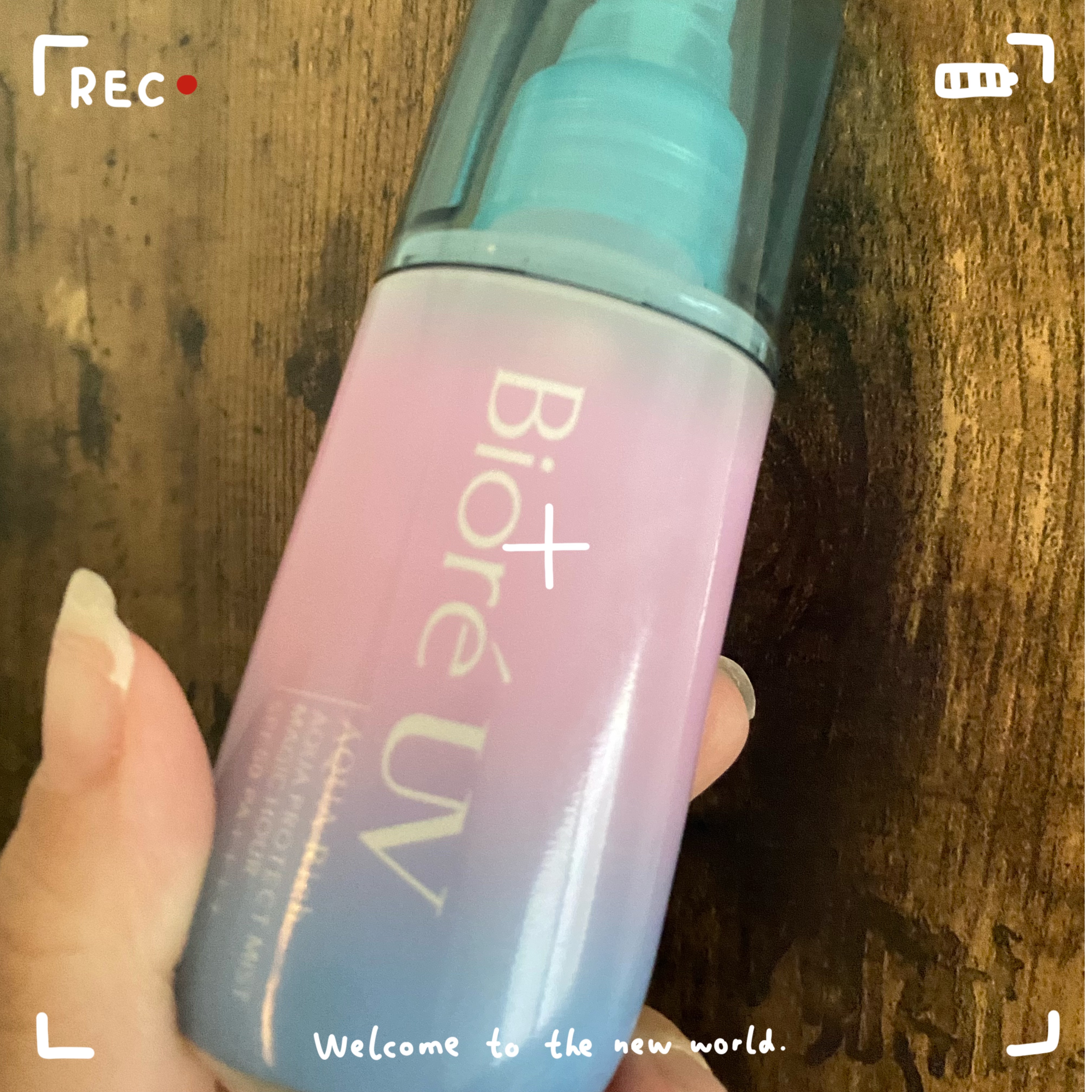 ビオレUV アクアリッチ アクアプロテクトミスト/ビオレ/日焼け止めミスト・スプレーを使ったクチコミ（1枚目）