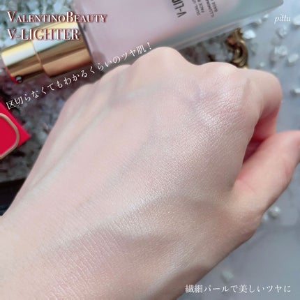 Vã©ã€ã¿ãŒ/ãŽã¡ã¬ã³ãã£ã ãã¥ãŒãã£/åç²§äžå°ã䜿ã£ãã¯ãã³ãïŒ6æç®ïŒ