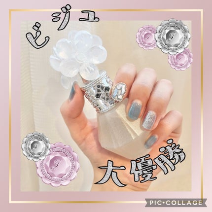 クリスタルブルーム スノー パフュームド ヘアミスト/JILL STUART/ヘアミストを使ったクチコミ(1枚目)