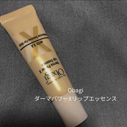 ダーマパワーX リップエッセンス/オバジ/リップ美容液を使ったクチコミ(1枚目)