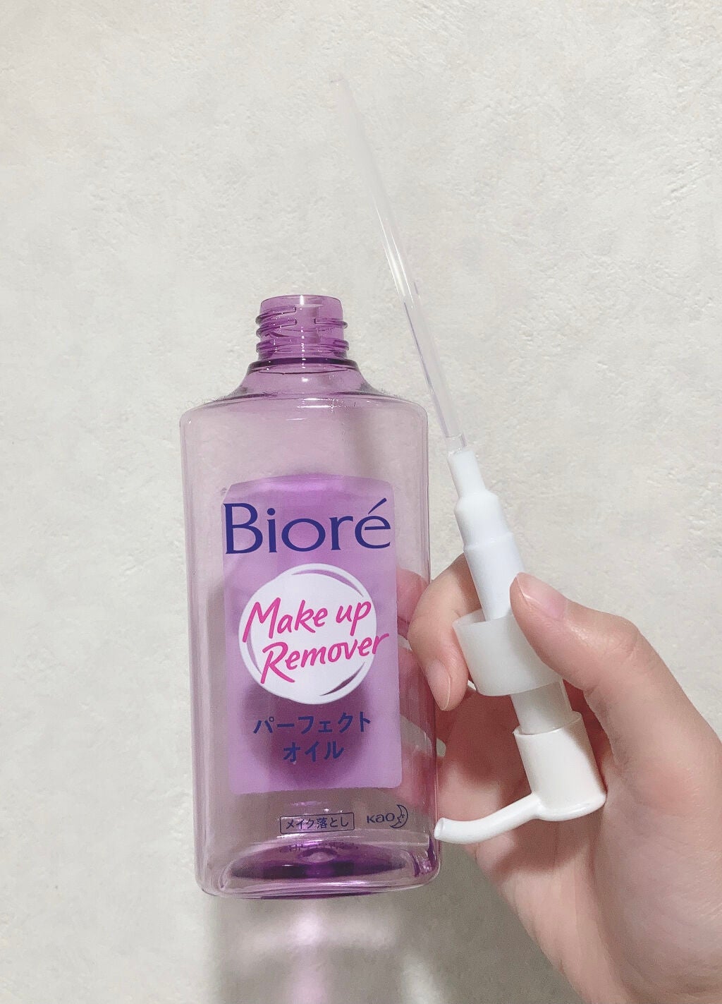 メイク落とし パーフェクトオイル/ビオレ/オイルクレンジングを使ったクチコミ(5枚目)