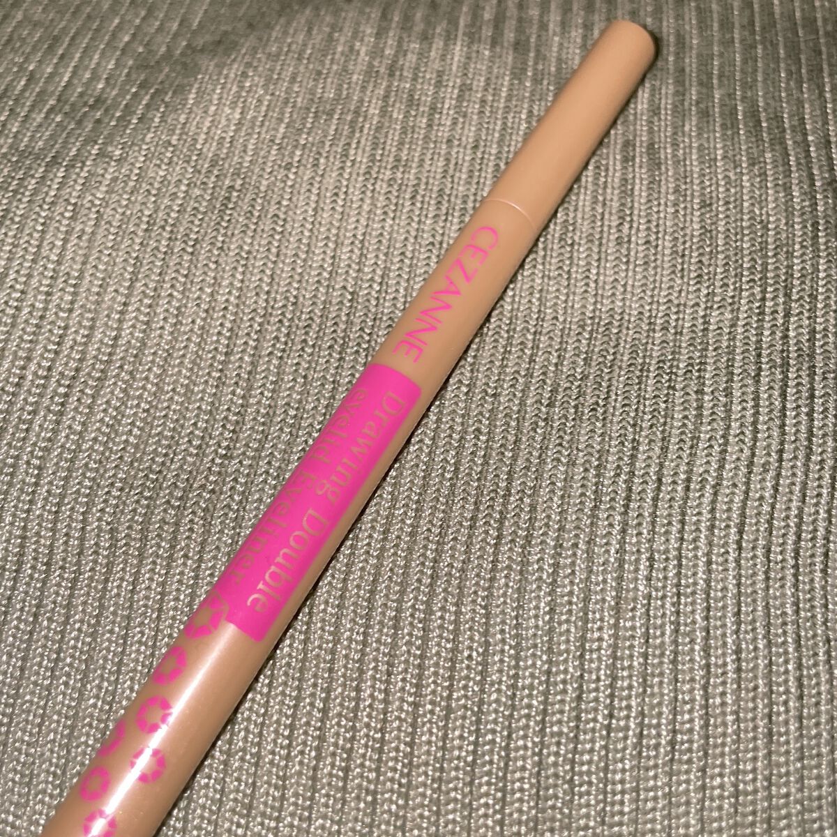 描くふたえアイライナー/CEZANNE/リキッドアイライナーを使ったクチコミ(1枚目)