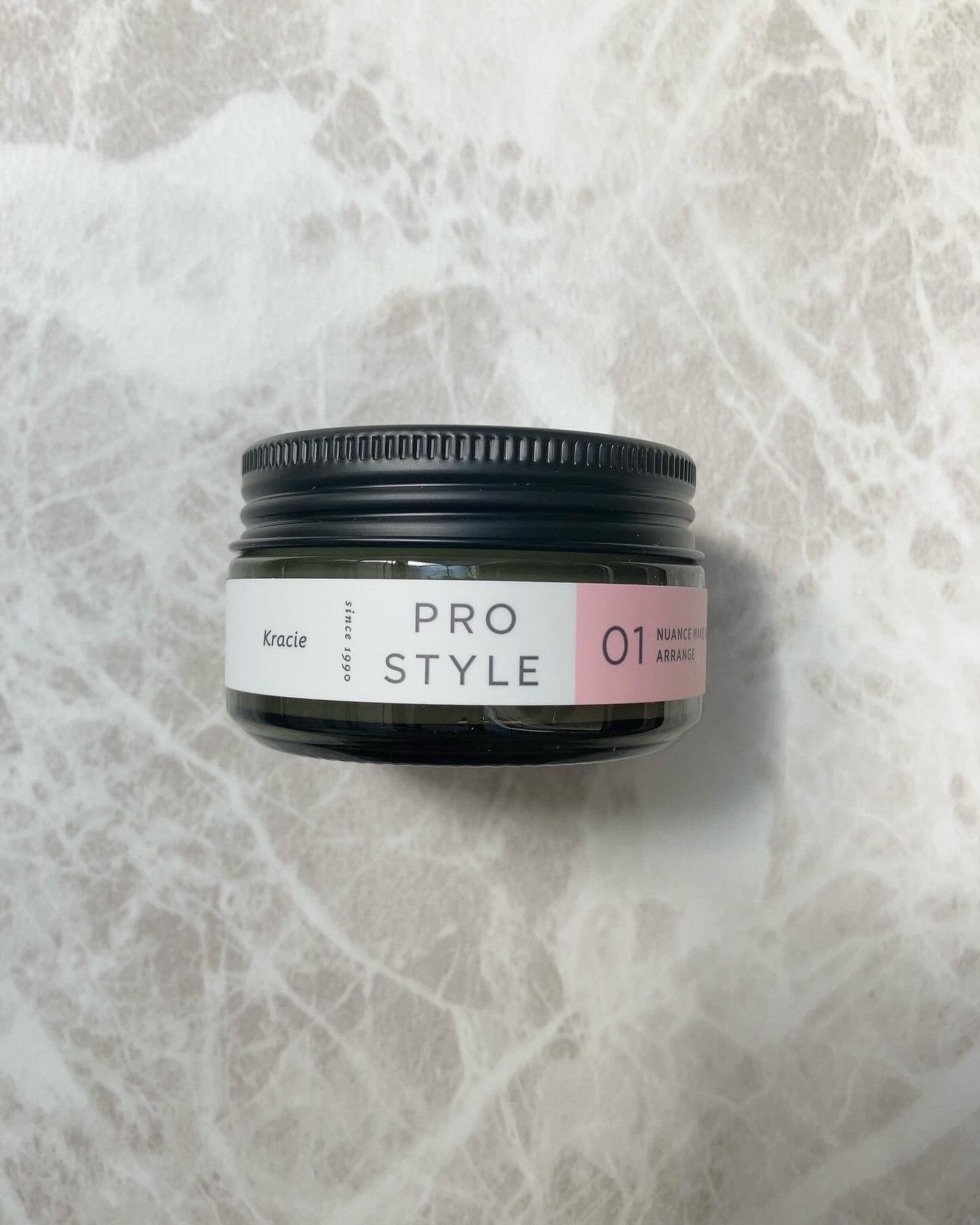 ニュアンスメイクオイルバーム アレンジ/プロスタイル/ヘアバームを使ったクチコミ(1枚目)