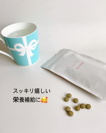 試してみた】モテマスリム モテマスリムのリアルな口コミ 試してみた】モテマスリム モテマスリムのリアルな口コミ