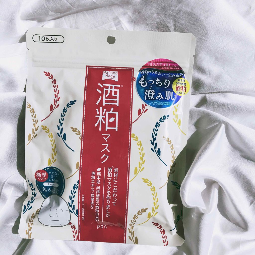 ワフードメイド 酒粕マスク/pdc/シートマスク・パックを使ったクチコミ(1枚目)