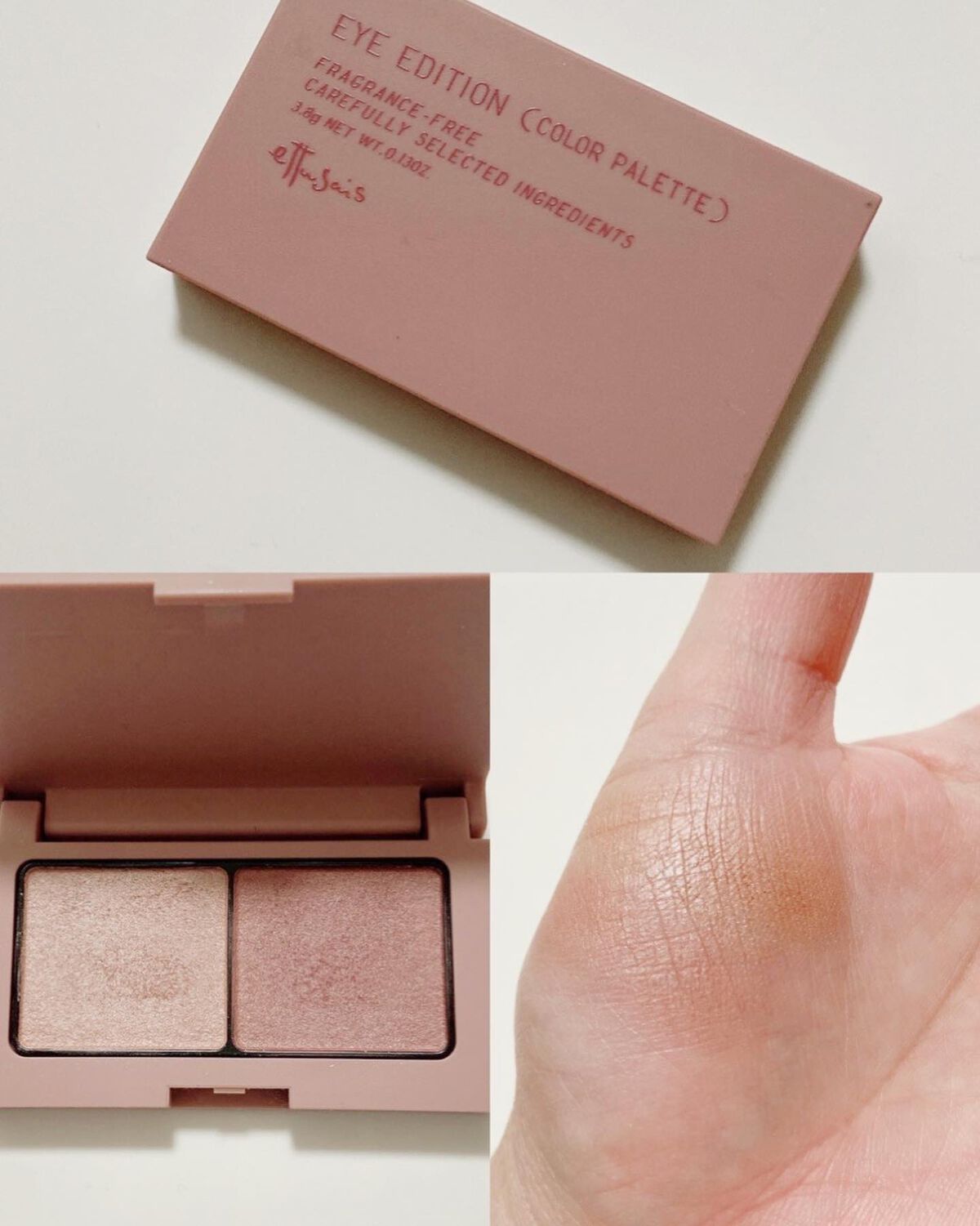 エテュセ アイエディション(カラーパレット)/ettusais/アイシャドウパレットを使ったクチコミ(5枚目)