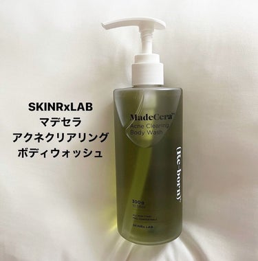 マデセラニキビクリアリングボディウォッシュ/SKINRx LAB/ボディソープを使ったクチコミ（1枚目）