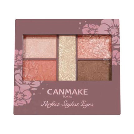 22 アプリコットピーチ