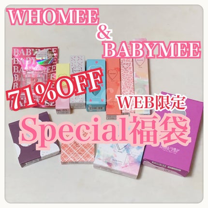 ほりふかブラシ 熊野筆/WHOMEE/メイクブラシを使ったクチコミ(1枚目)