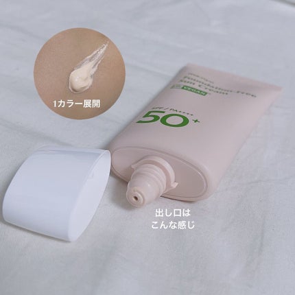 を使ったクチコミ(3枚目)