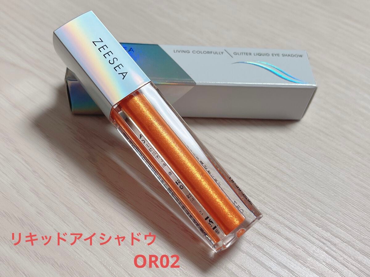 ダイヤモンドシリーズ 星空リキッドアイシャドウ OR 02 サンセット