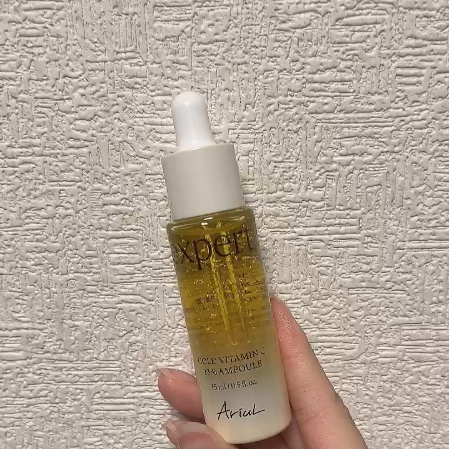 ゴールドビタミンC13%アンプル/Ariul/美容液を使ったクチコミ（1枚目）