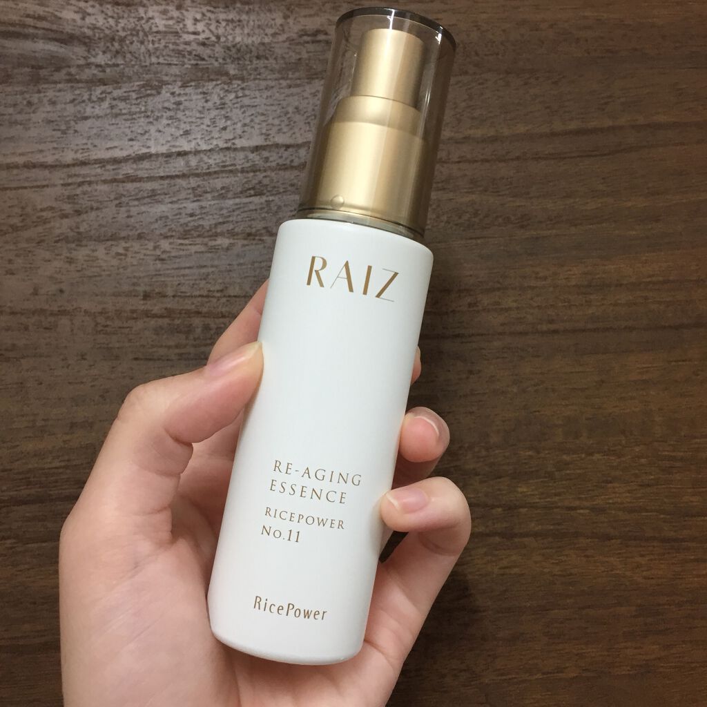 リエイジングエッセンス/RAIZ active/美容液を使ったクチコミ(2枚目)