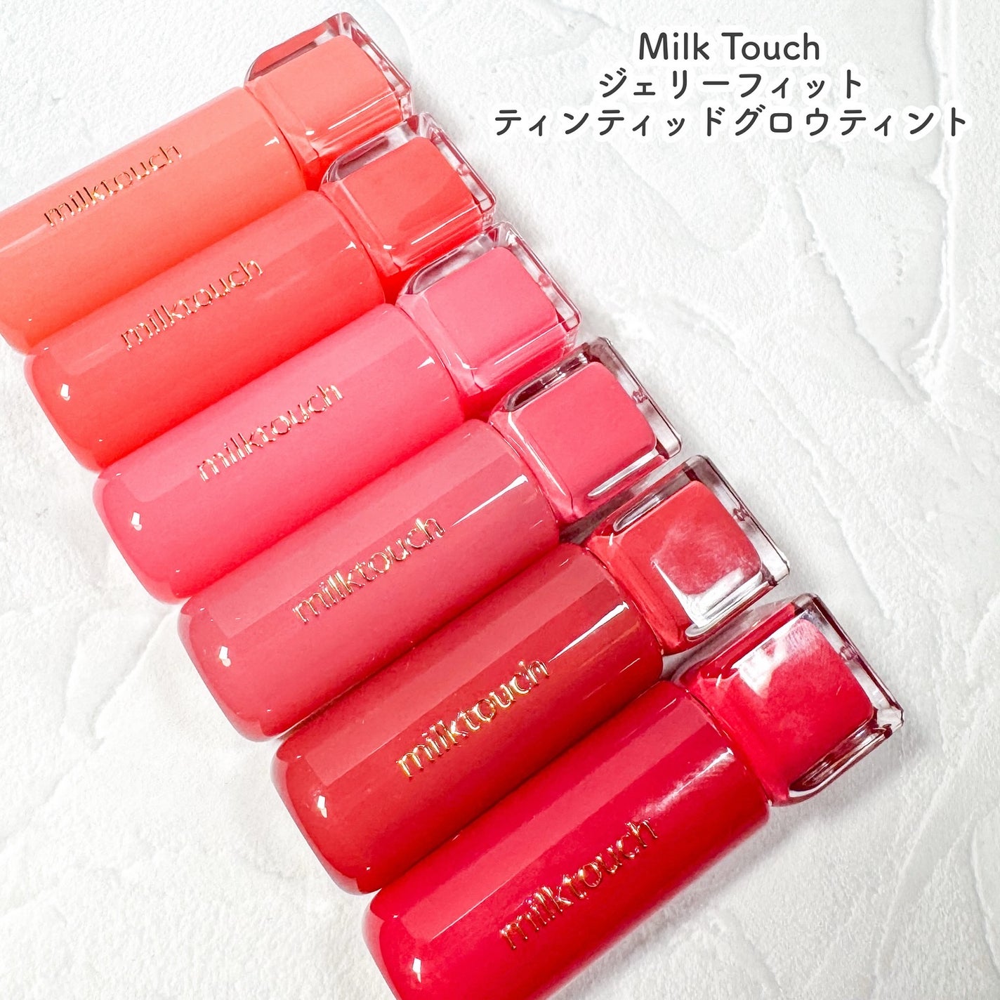 ジェリーフィットティンティッドグロウティント/Milk Touch/リップティントを使ったクチコミ(2枚目)