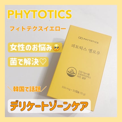 ã䜿ã£ãã¯ãã³ãïŒ1æç®ïŒ