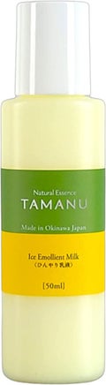 タマヌオイルインミルク ひんやり乳液 / Natural Essence TAMANU
